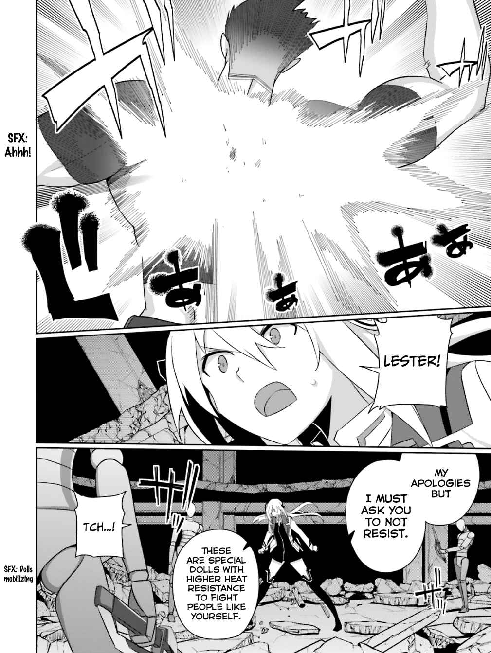 Page 12 Chapter 18 Gakusen Toshi Asterisk