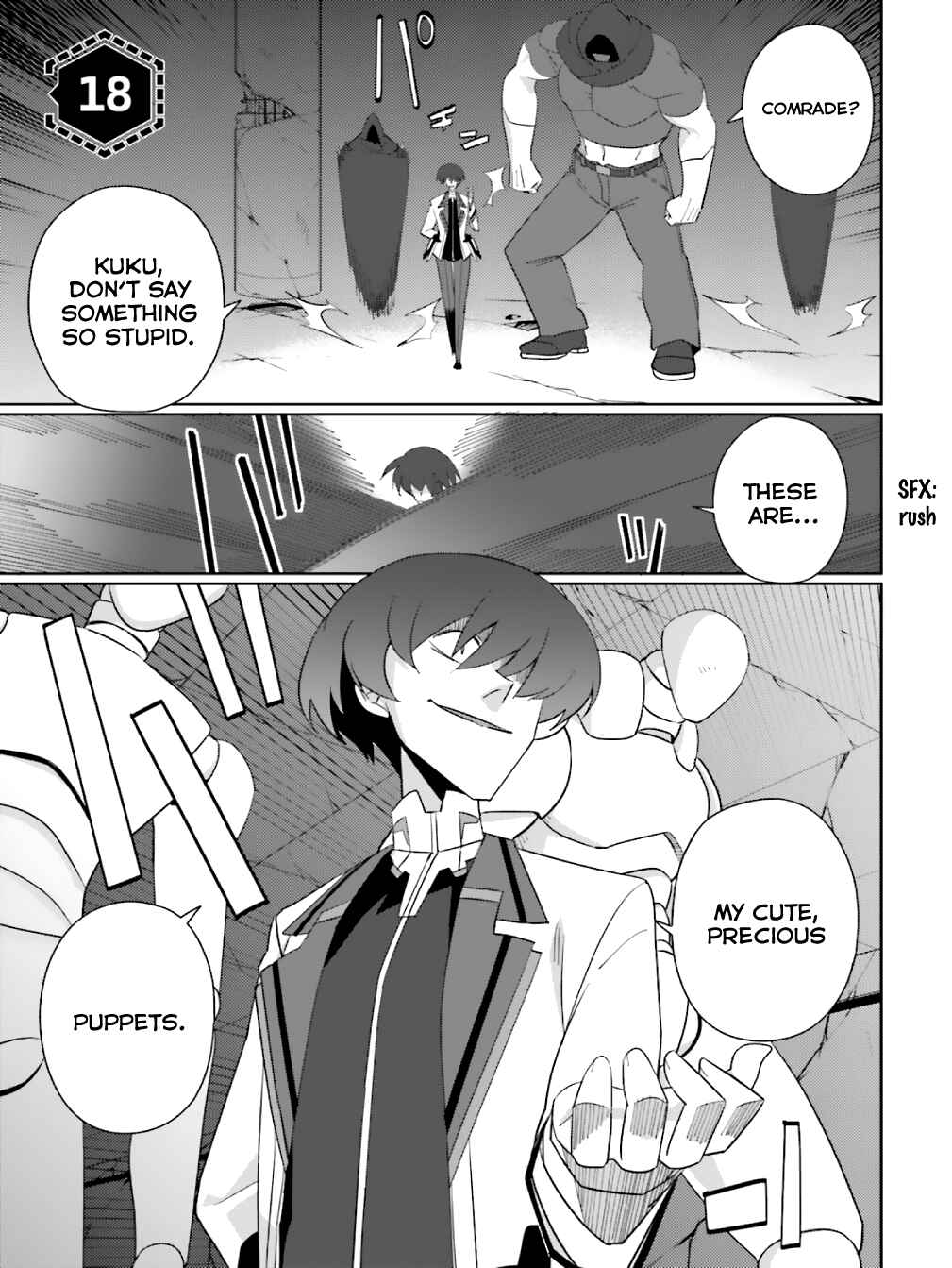 Page 3 Chapter 18 Gakusen Toshi Asterisk