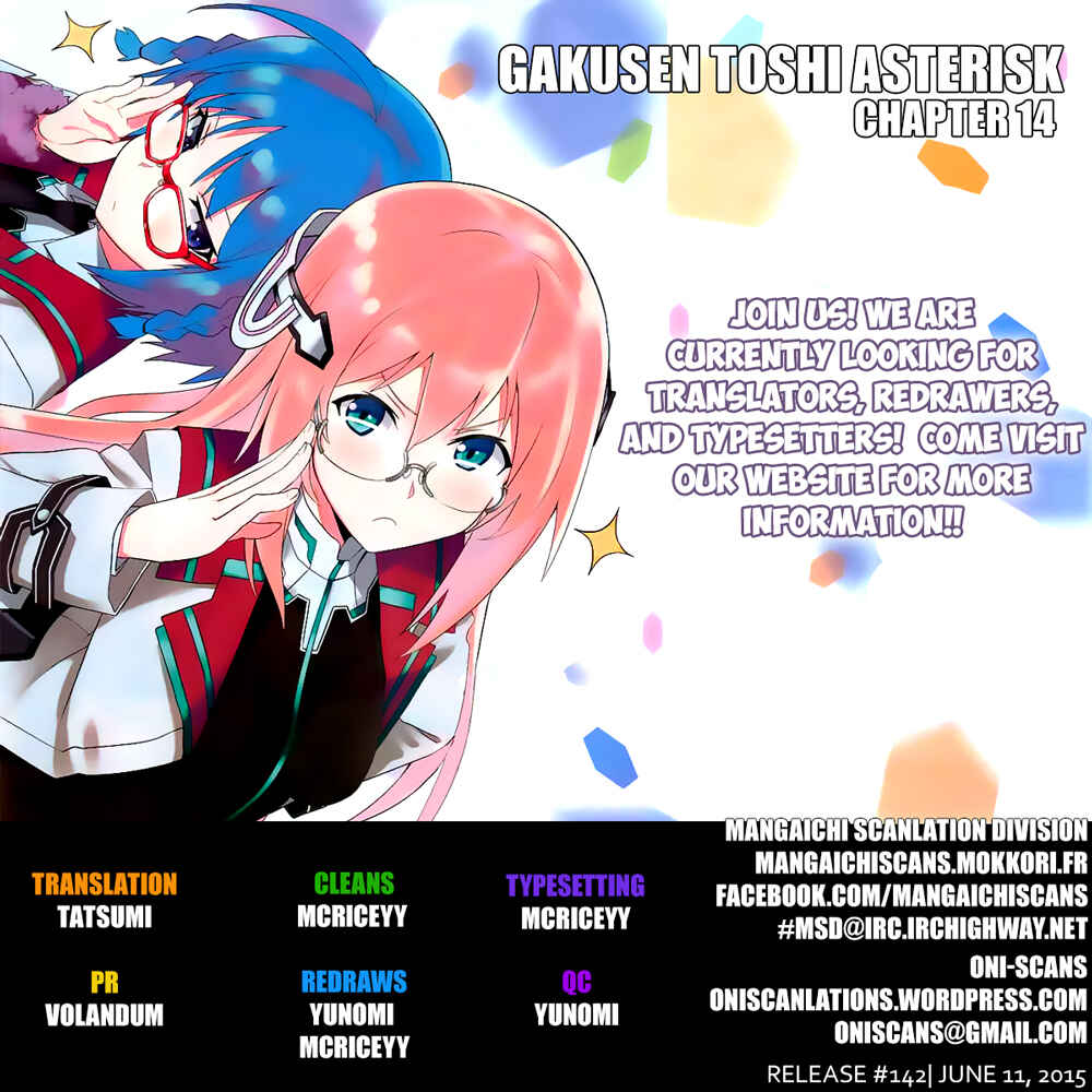 Page 1 Chapter 14 Gakusen Toshi Asterisk