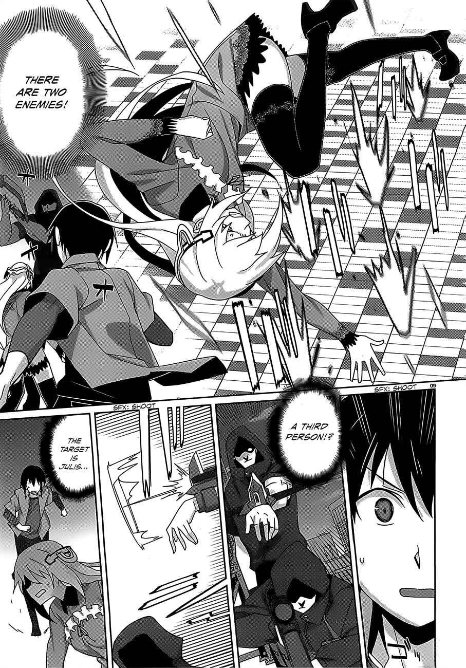 Page 10 Chapter 14 Gakusen Toshi Asterisk