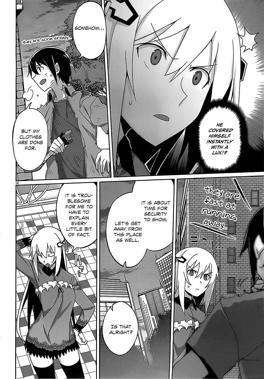 Page 13 Chapter 14 Gakusen Toshi Asterisk