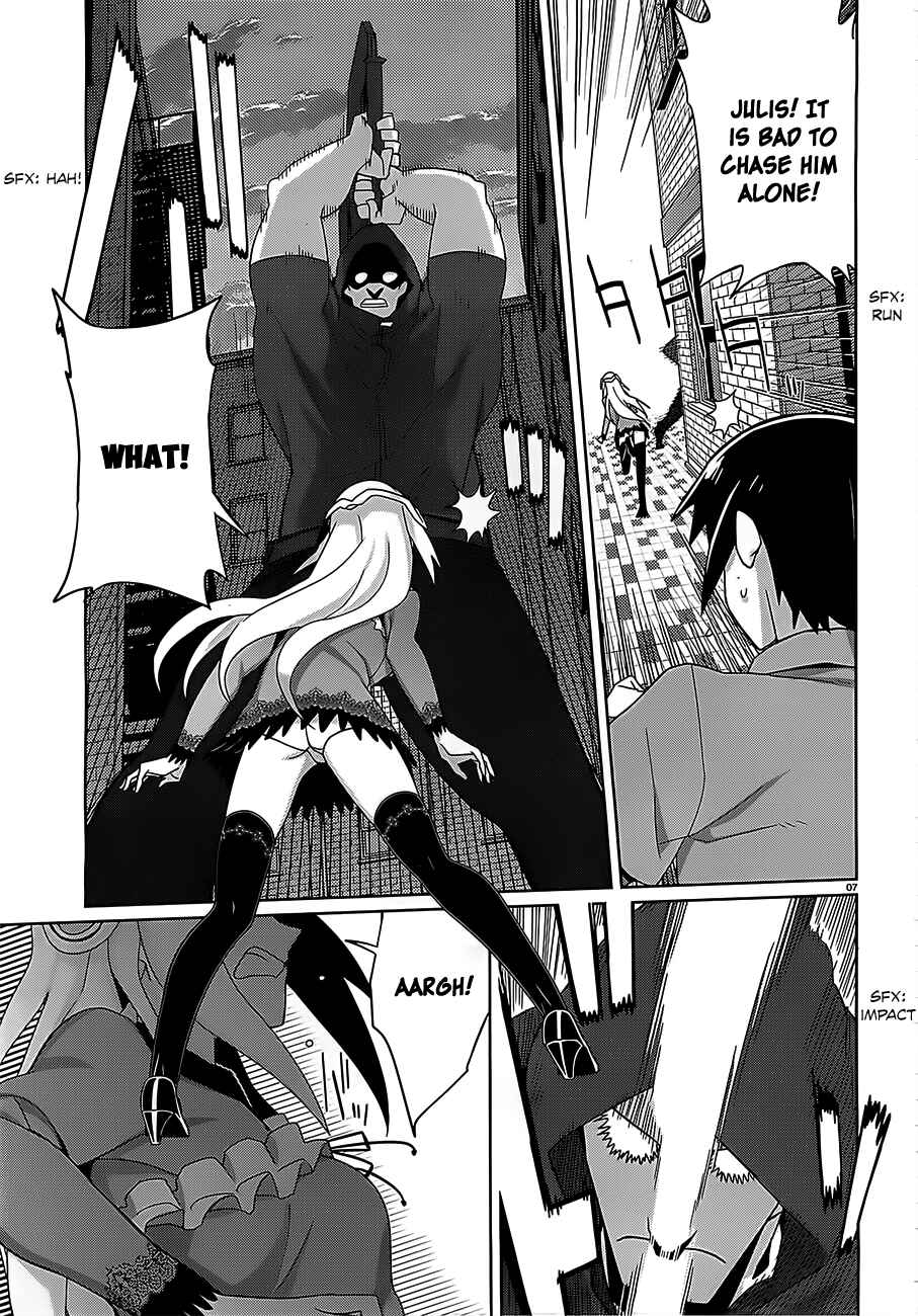 Page 8 Chapter 14 Gakusen Toshi Asterisk