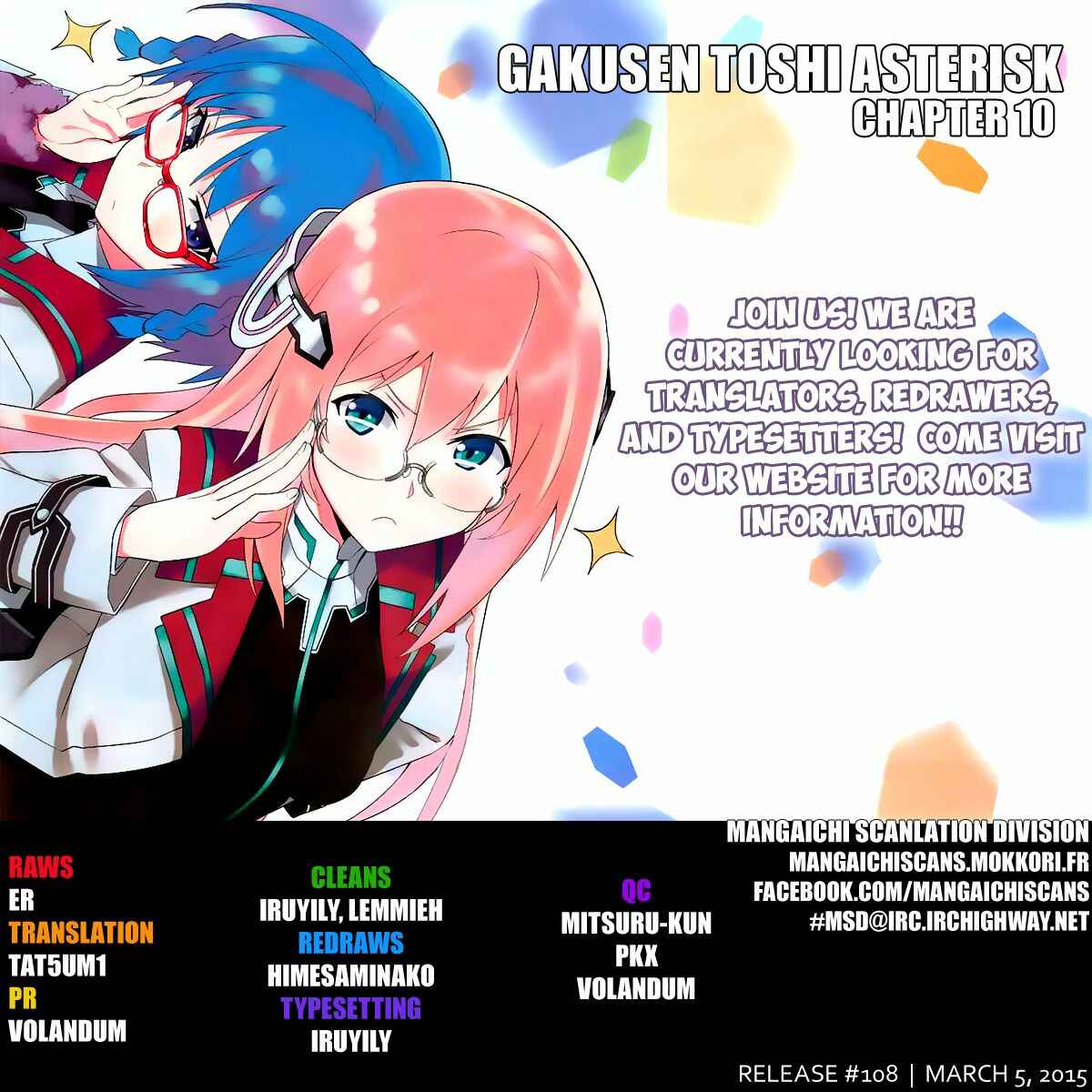 Page 1 Chapter 10 Gakusen Toshi Asterisk