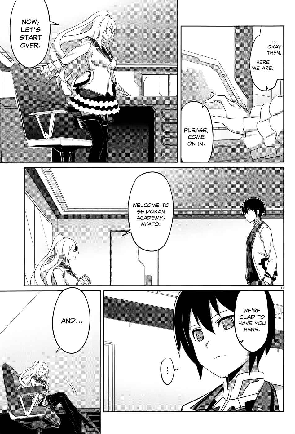 Page 17 Chapter 3 Gakusen Toshi Asterisk