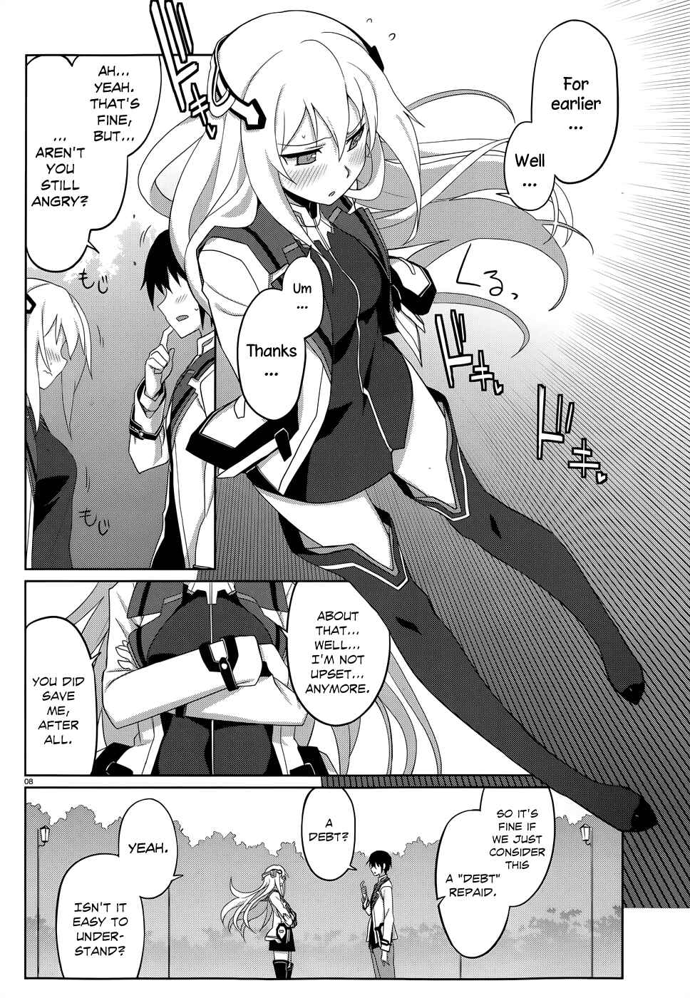 Page 8 Chapter 3 Gakusen Toshi Asterisk