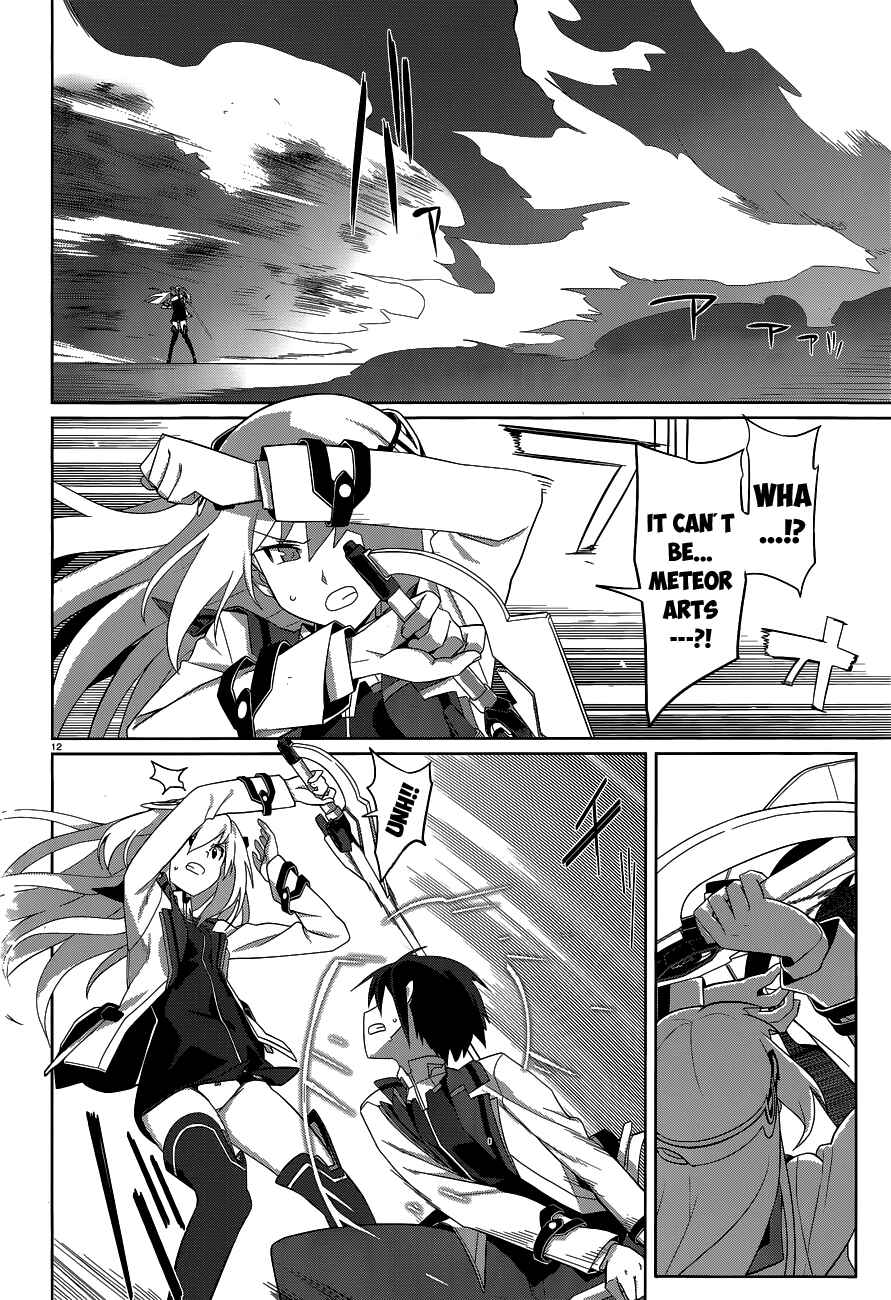 Page 12 Chapter 2 Gakusen Toshi Asterisk