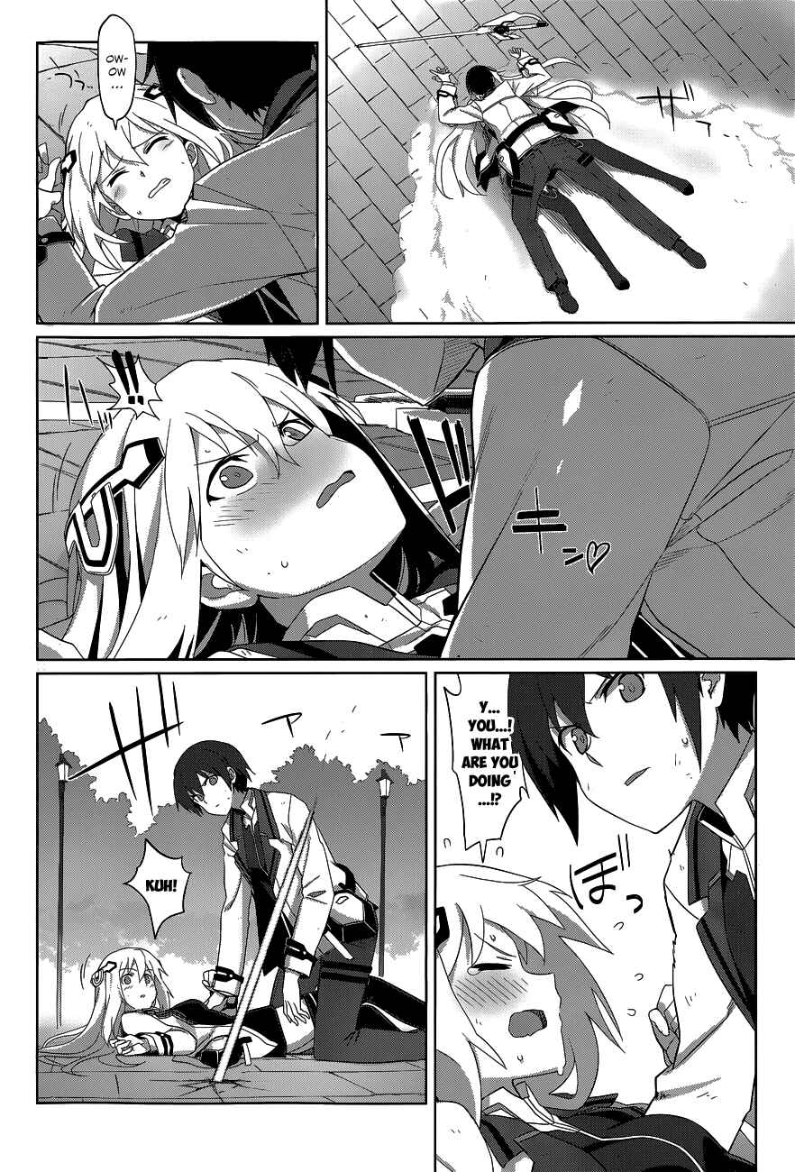 Page 14 Chapter 2 Gakusen Toshi Asterisk