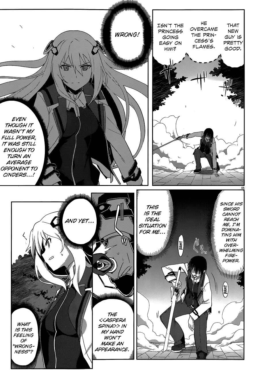 Page 5 Chapter 2 Gakusen Toshi Asterisk