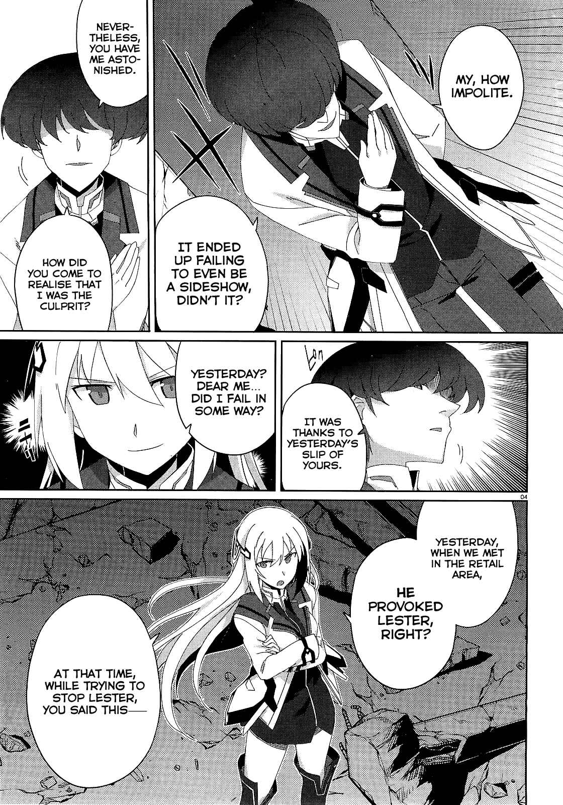 Page 4 Chapter 16 Gakusen Toshi Asterisk
