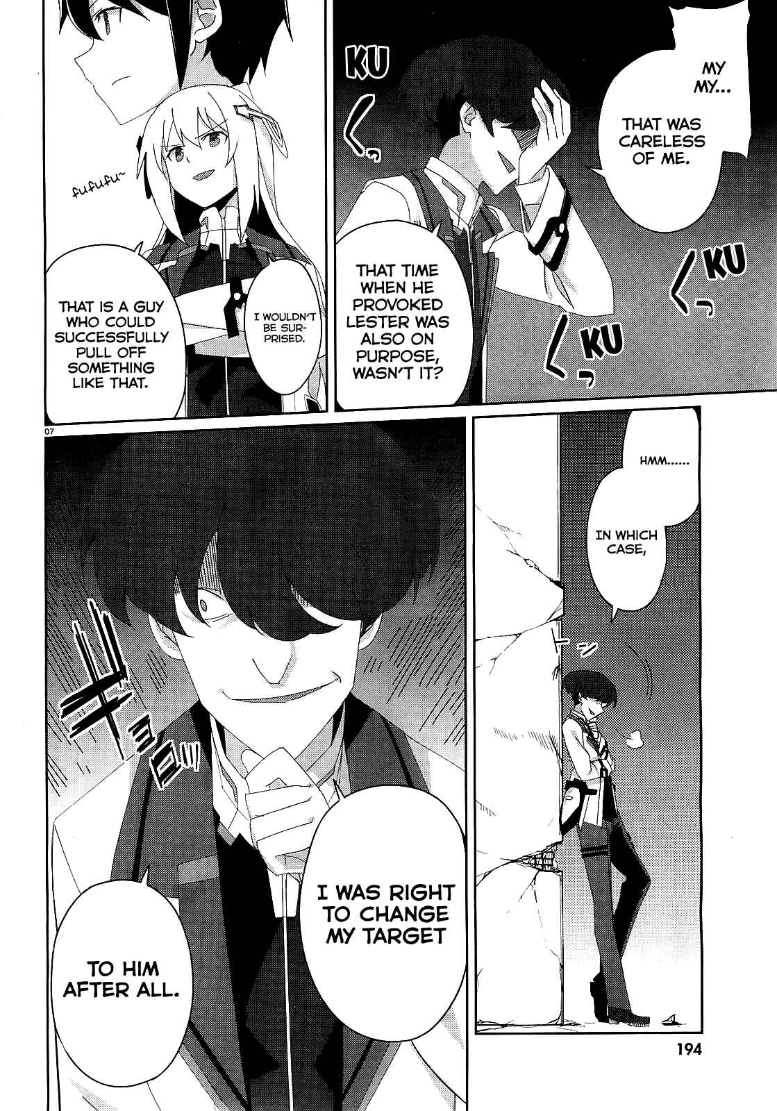 Page 7 Chapter 16 Gakusen Toshi Asterisk