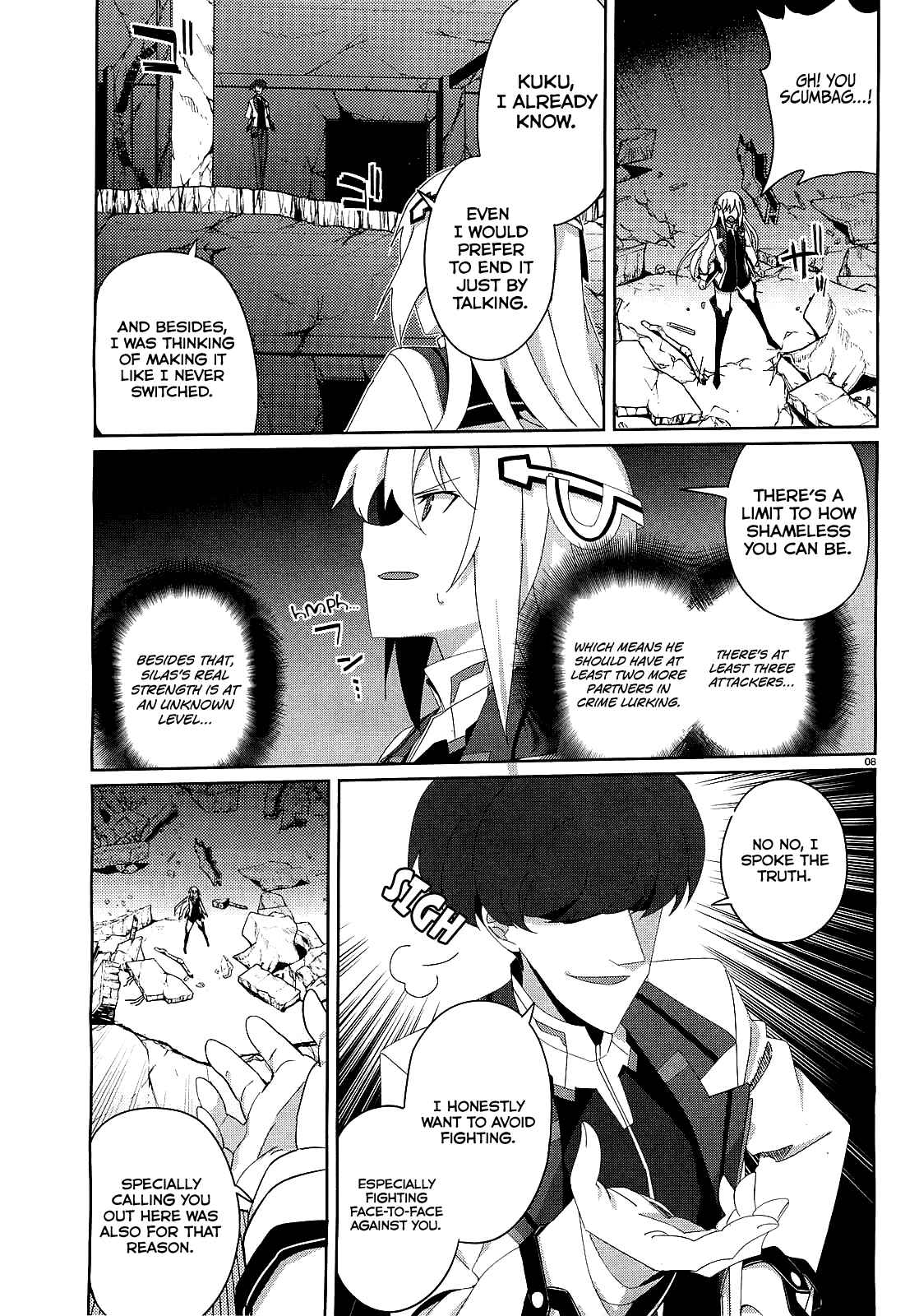 Page 8 Chapter 16 Gakusen Toshi Asterisk