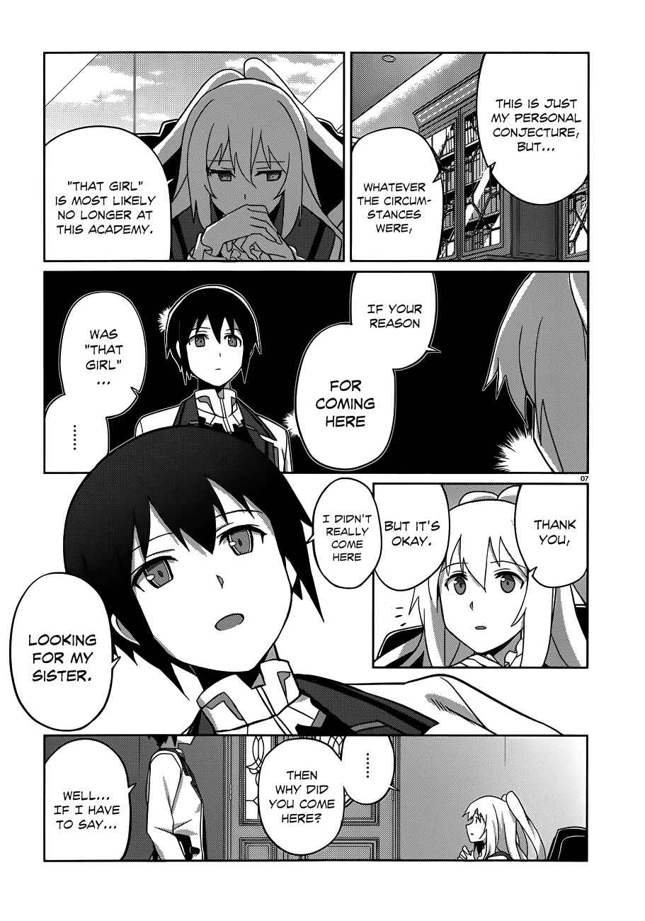 Page 7 Chapter 4 Gakusen Toshi Asterisk
