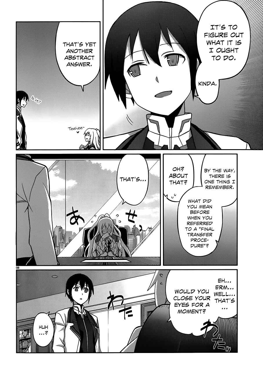 Page 8 Chapter 4 Gakusen Toshi Asterisk