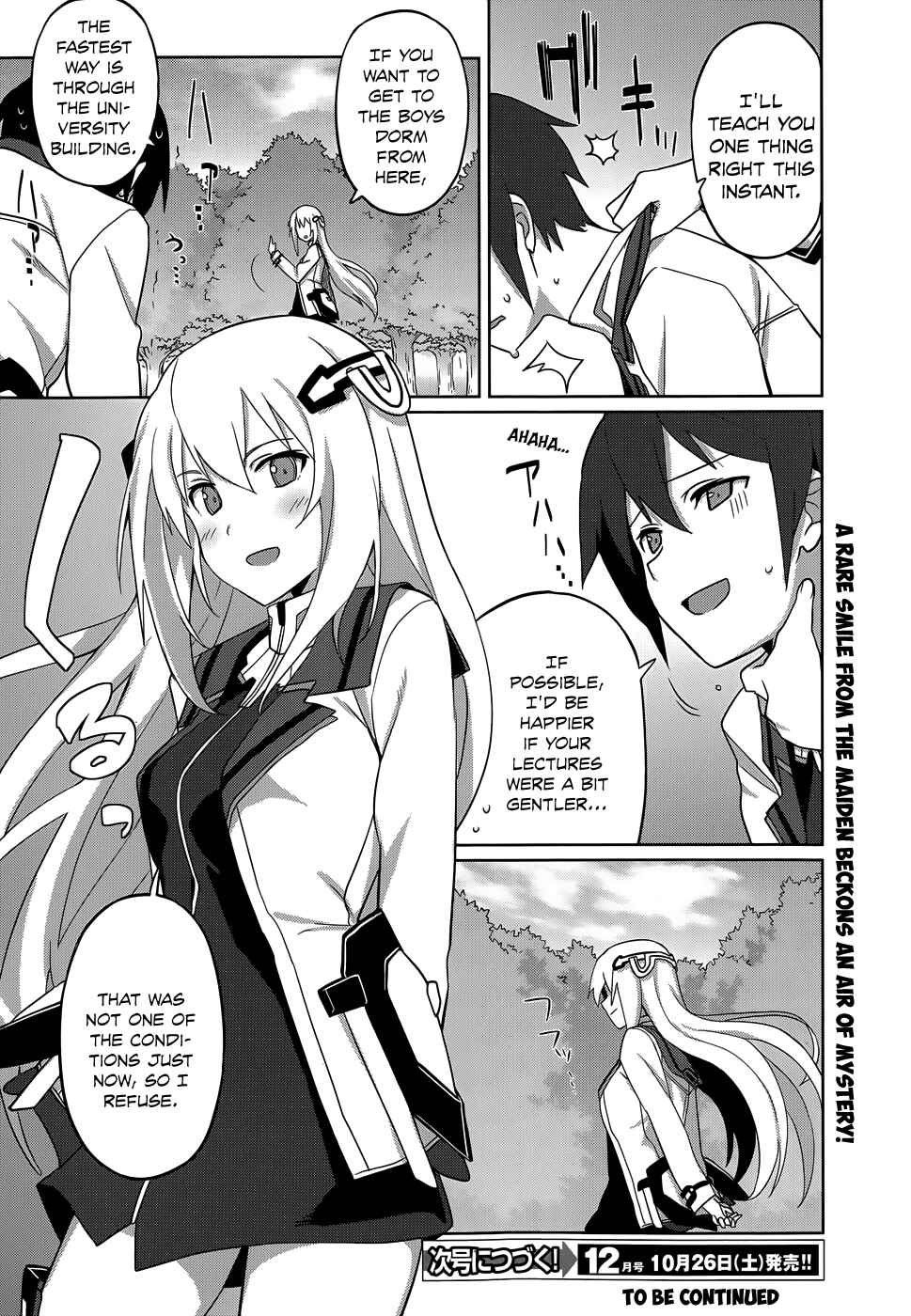 Page 20 Chapter 5 Gakusen Toshi Asterisk