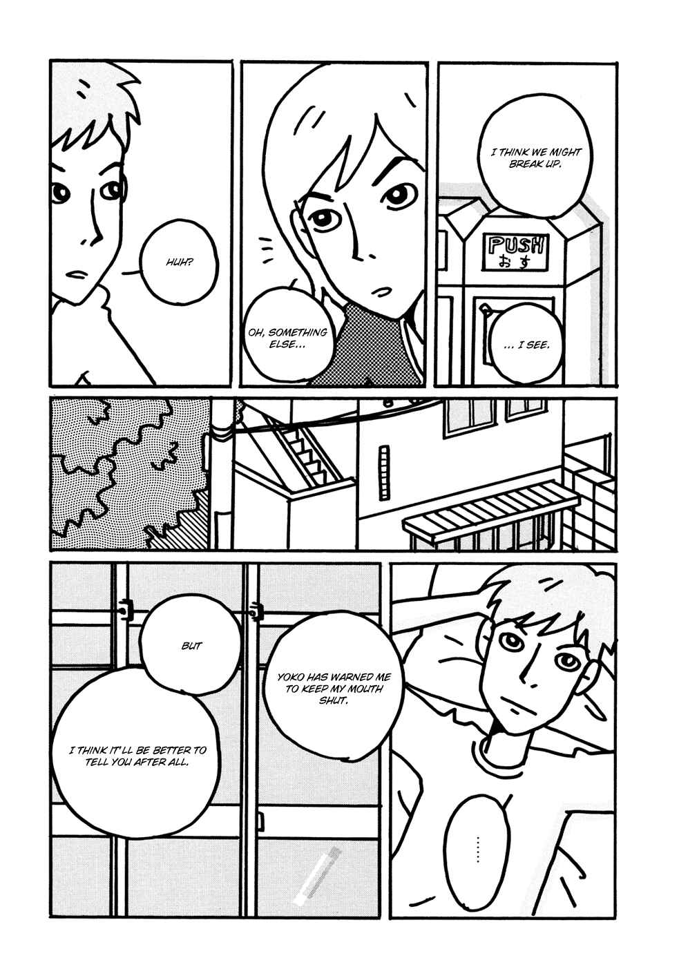 Page 16 Chapter Unknown_30b0 Black Coffee