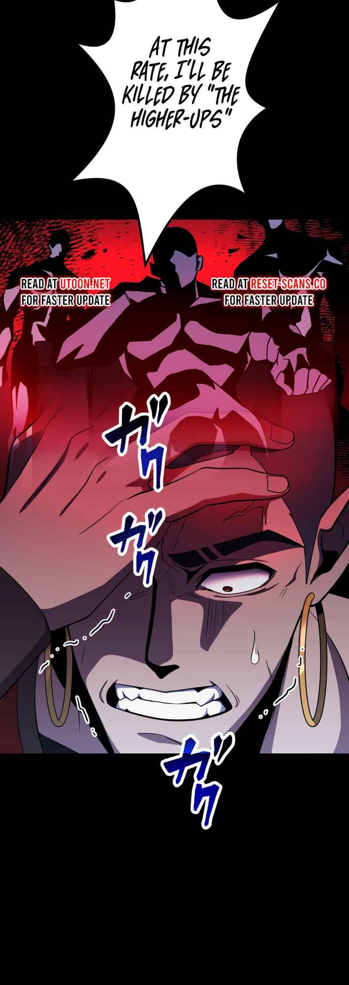 Page 4 Chapter 10 Kouunchi MAX no Ore Dake Jinsei Kaiki