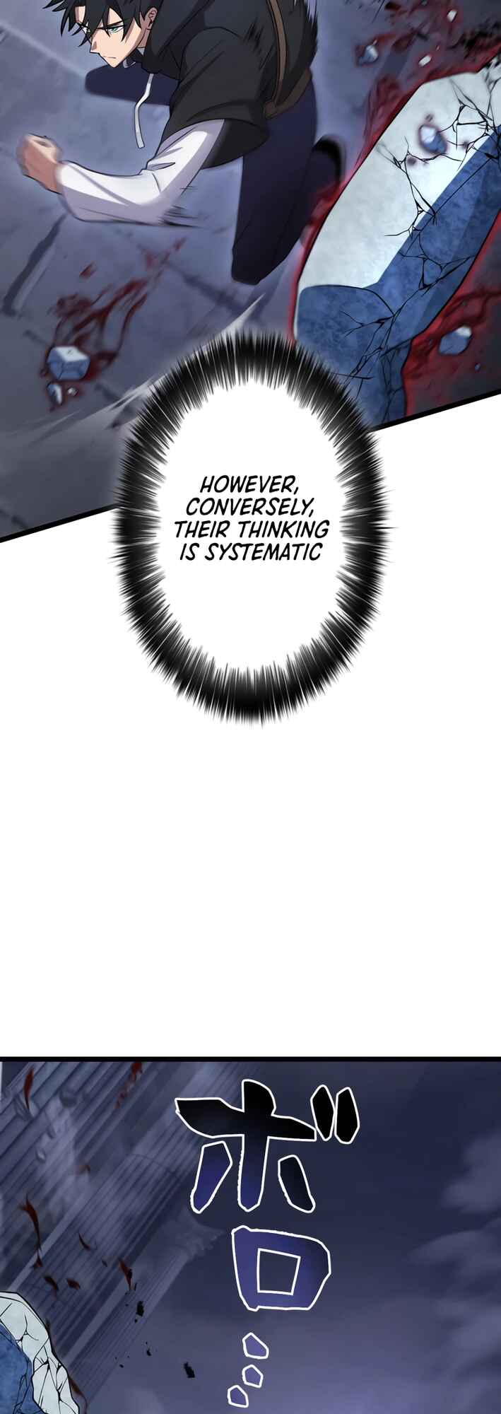 Page 61 Chapter 10 Kouunchi MAX no Ore Dake Jinsei Kaiki