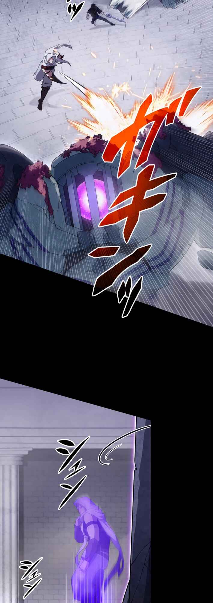 Page 39 Chapter 11 Kouunchi MAX no Ore Dake Jinsei Kaiki