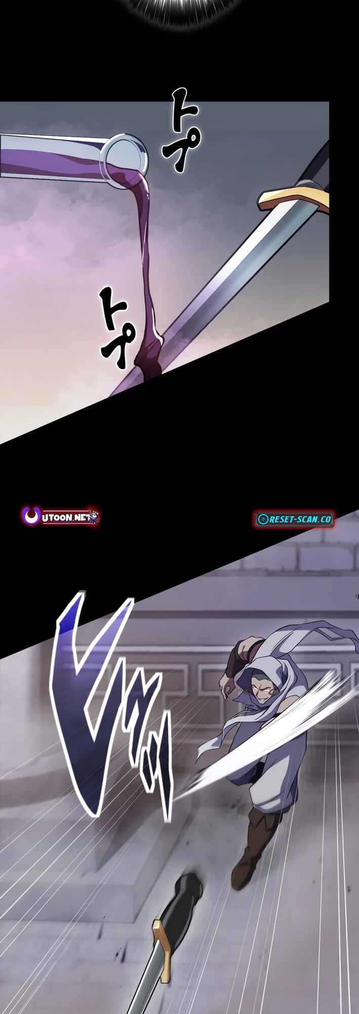 Page 45 Chapter 11 Kouunchi MAX no Ore Dake Jinsei Kaiki