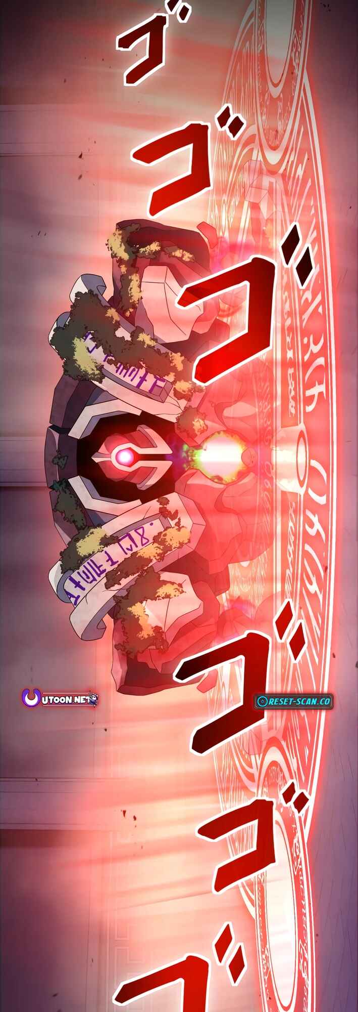 Page 6 Chapter 11 Kouunchi MAX no Ore Dake Jinsei Kaiki