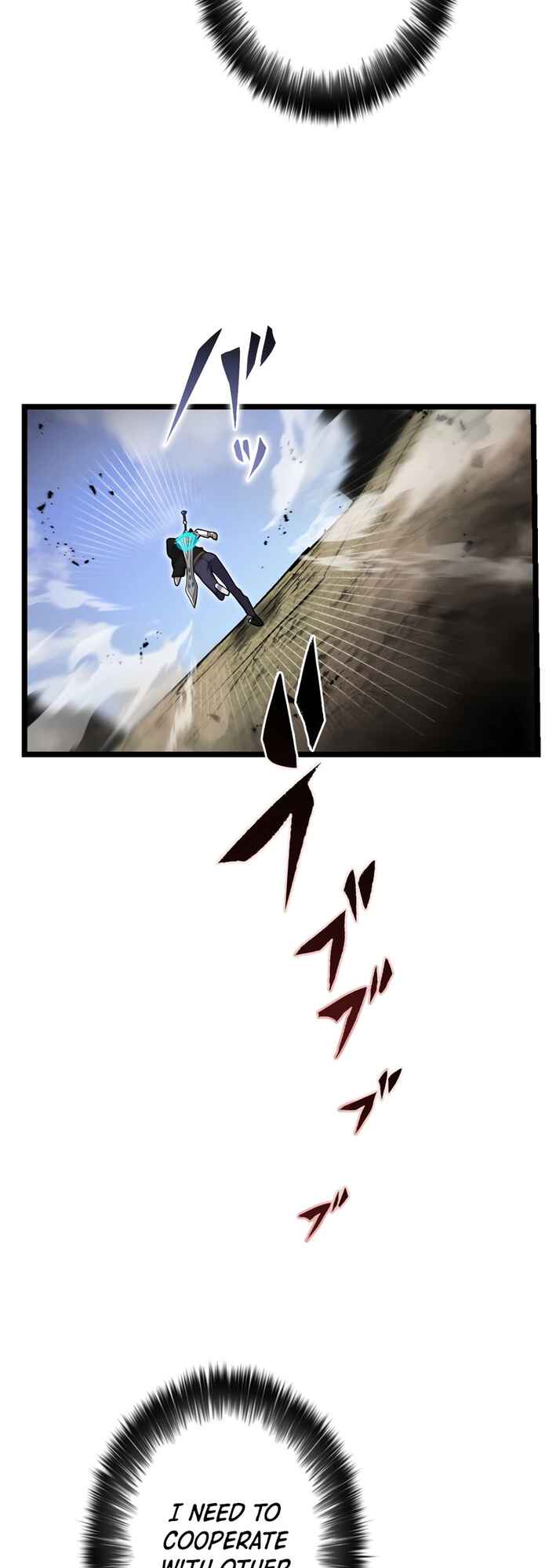 Page 58 Chapter 7 Kouunchi MAX no Ore Dake Jinsei Kaiki