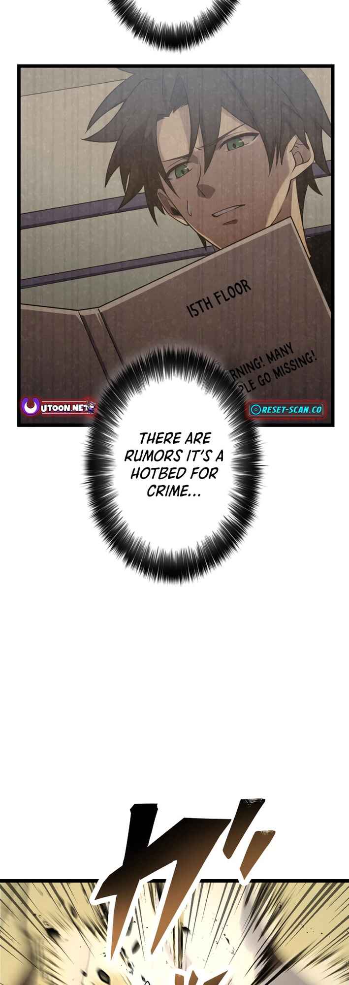 Page 6 Chapter 7 Kouunchi MAX no Ore Dake Jinsei Kaiki
