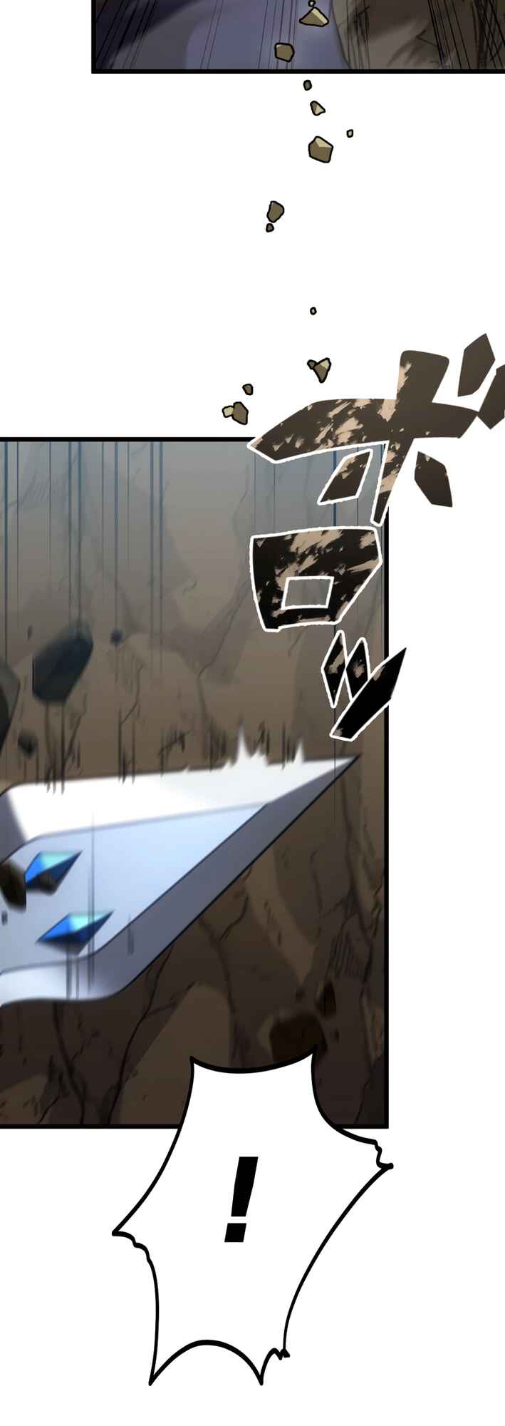 Page 80 Chapter 9 Kouunchi MAX no Ore Dake Jinsei Kaiki