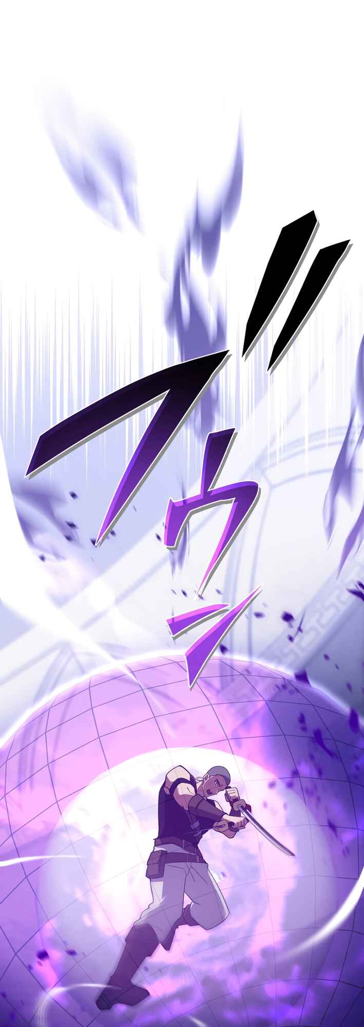 Page 53 Chapter 12 Kouunchi MAX no Ore Dake Jinsei Kaiki