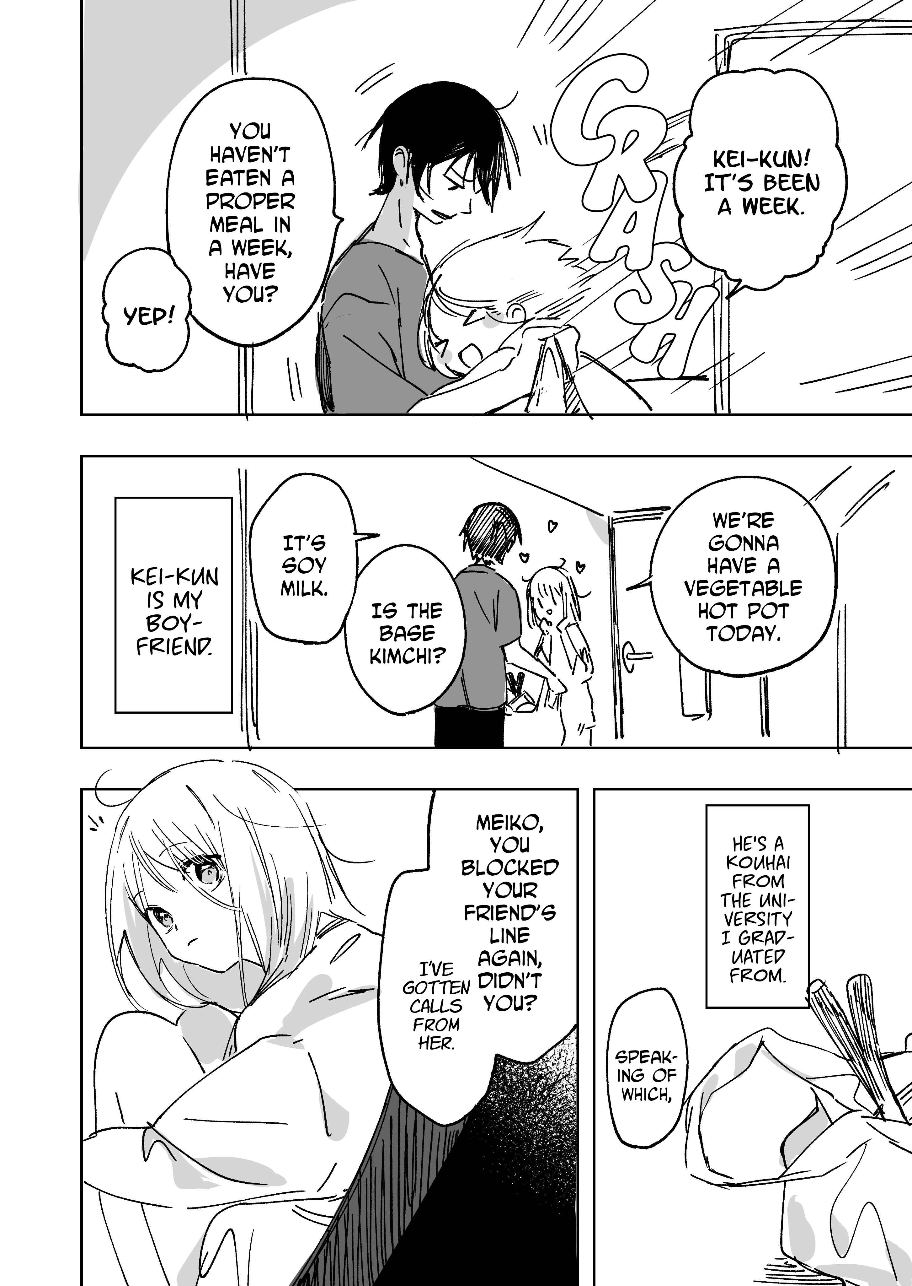 Page 4 Chapter Unknown_f801 My Girlfriend Is a Fussy Eater