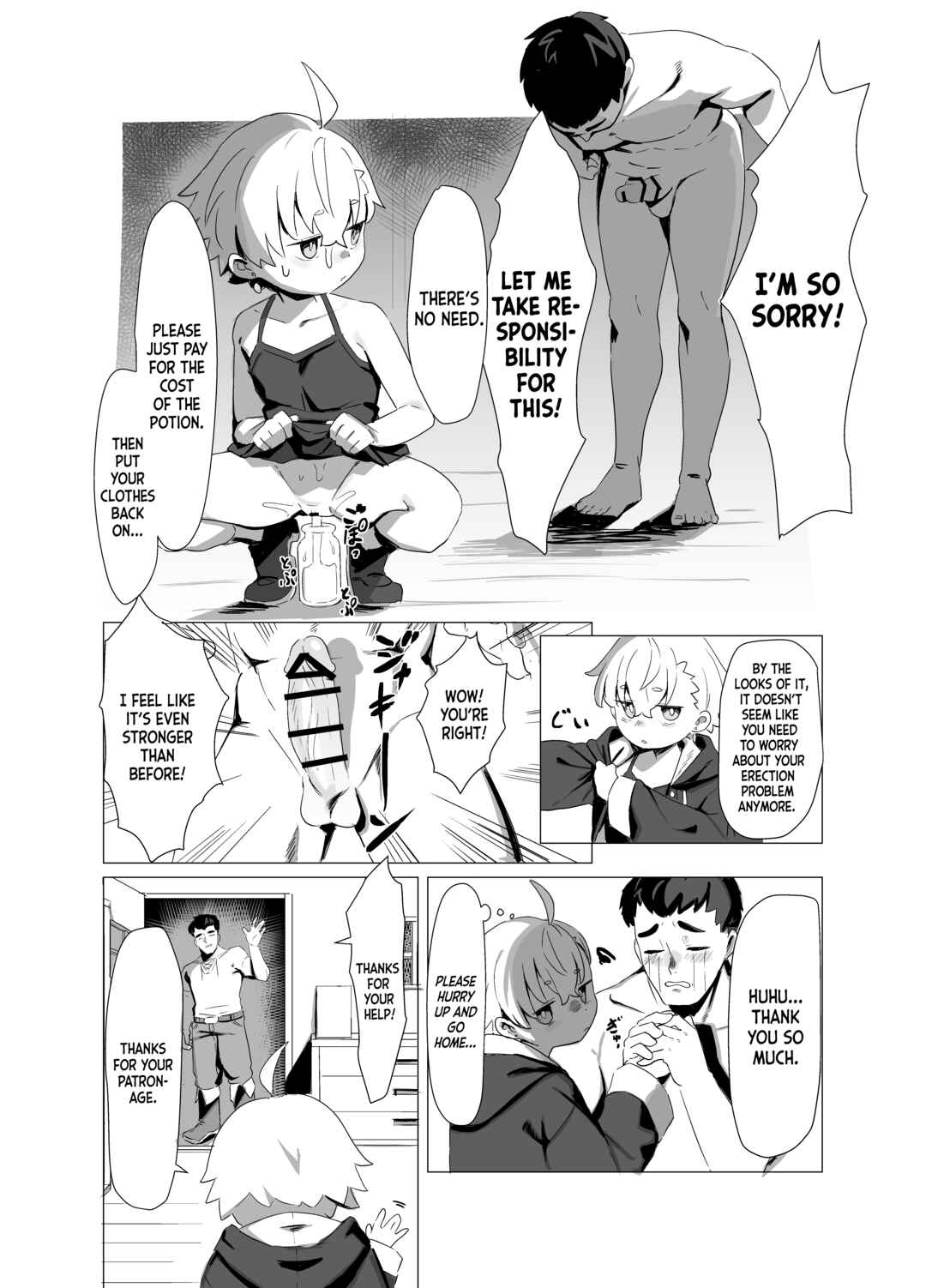 Page 14 Chapter Unknown_f2ca Madouguya-san no Nandemonai Nichijou