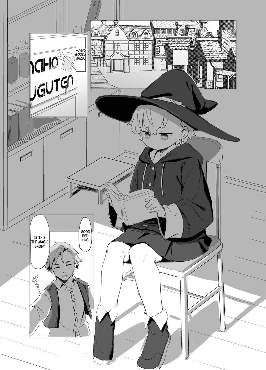 Page 3 Chapter Unknown_f2ca Madouguya-san no Nandemonai Nichijou