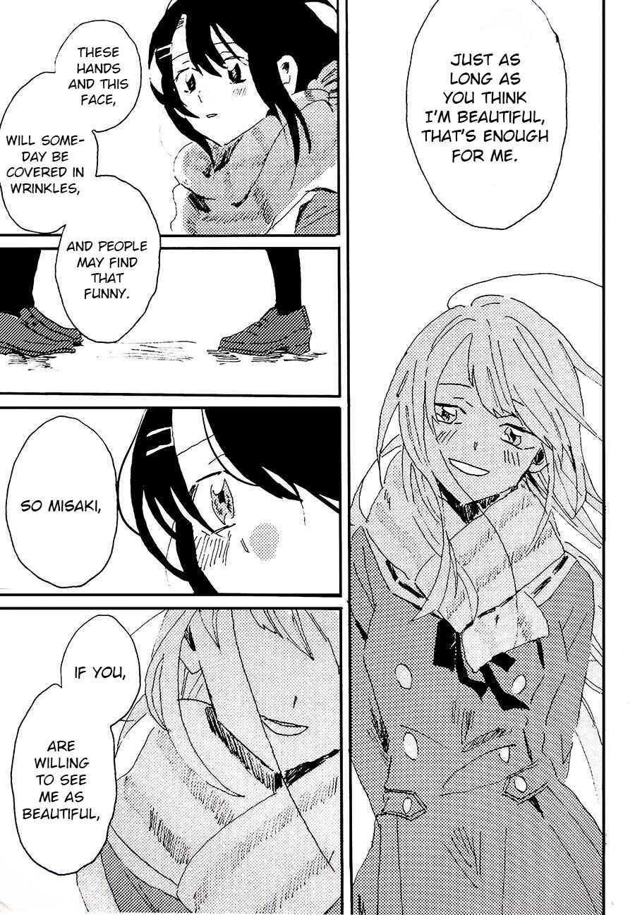 Page 10 Chapter Unknown_1b91 BanG Dream! - Sanagi Ha Yaburete Nanininaru (Doujinshi)