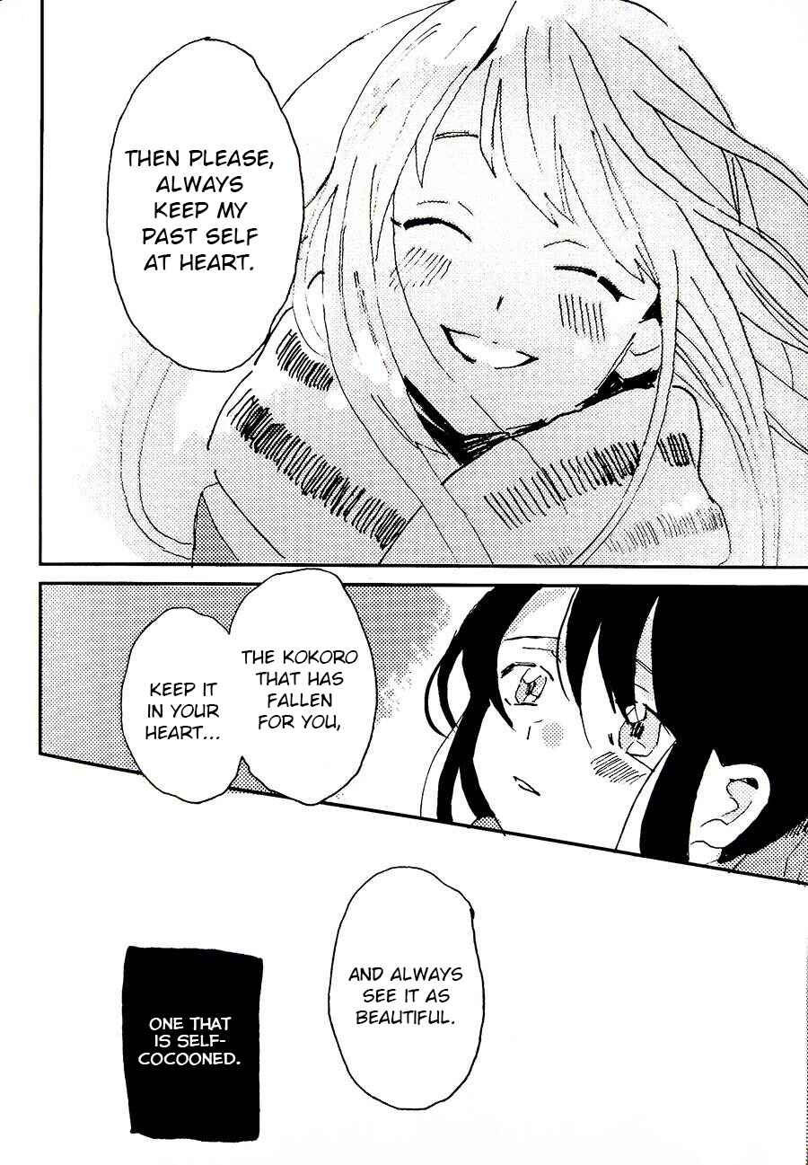 Page 11 Chapter Unknown_1b91 BanG Dream! - Sanagi Ha Yaburete Nanininaru (Doujinshi)