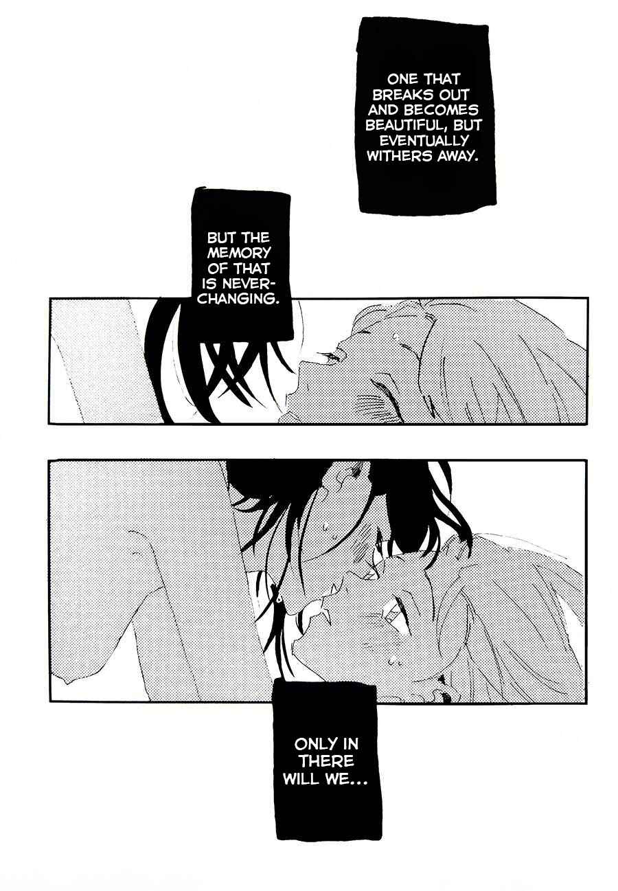 Page 12 Chapter Unknown_1b91 BanG Dream! - Sanagi Ha Yaburete Nanininaru (Doujinshi)