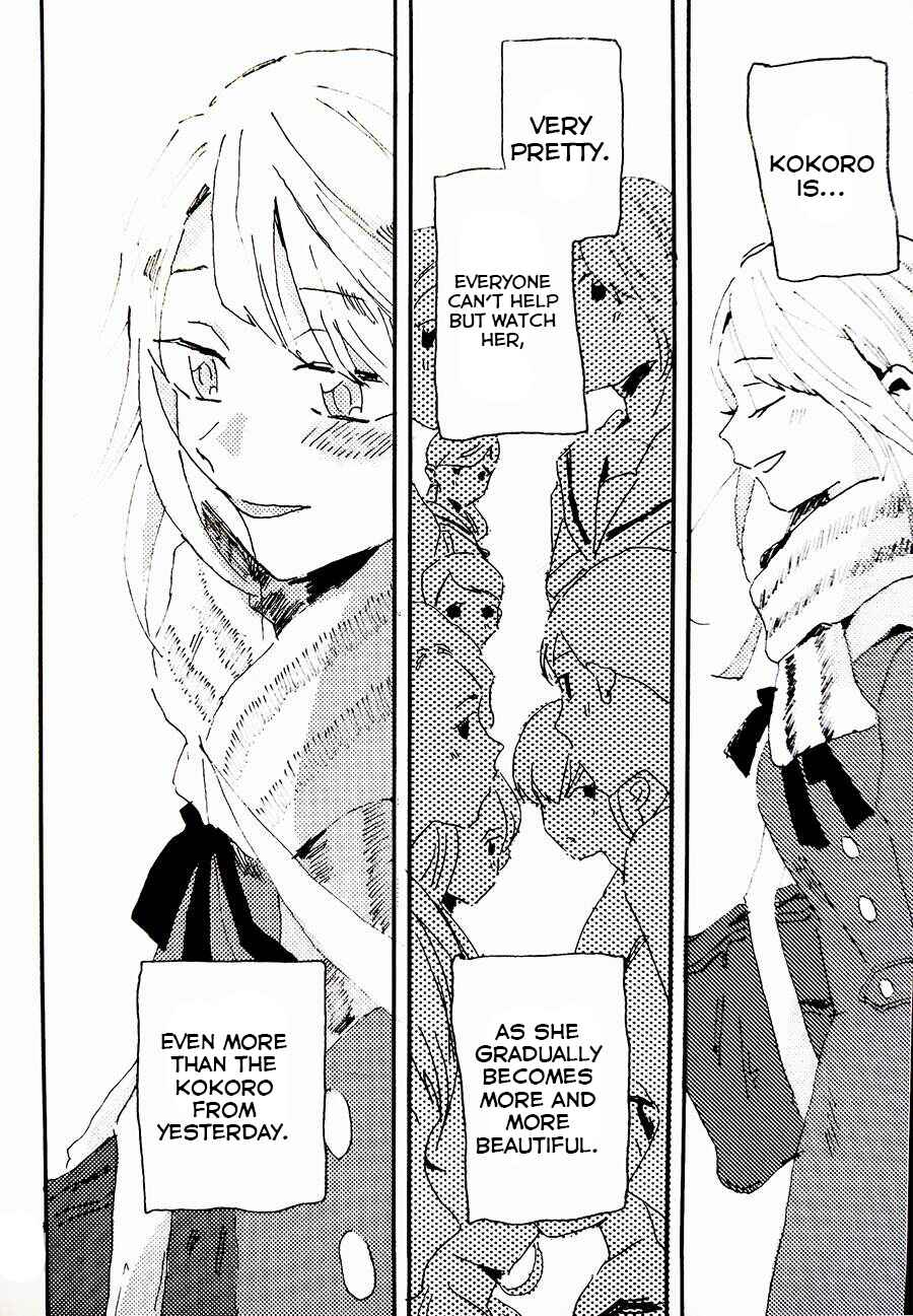 Page 7 Chapter Unknown_1b91 BanG Dream! - Sanagi Ha Yaburete Nanininaru (Doujinshi)