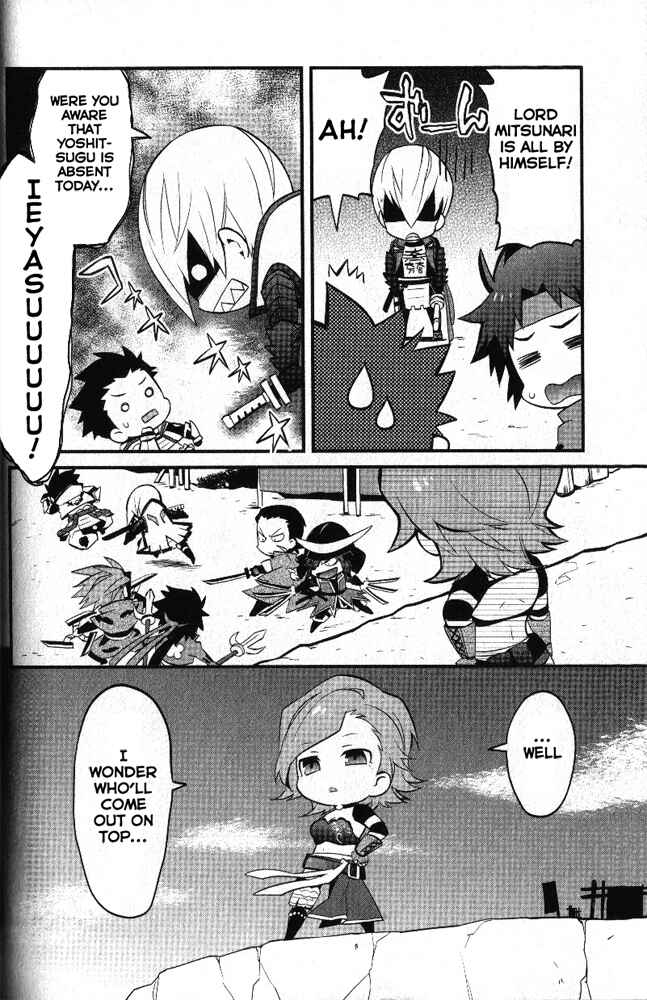Page 10 Chapter 3 Mame Sengoku Basara