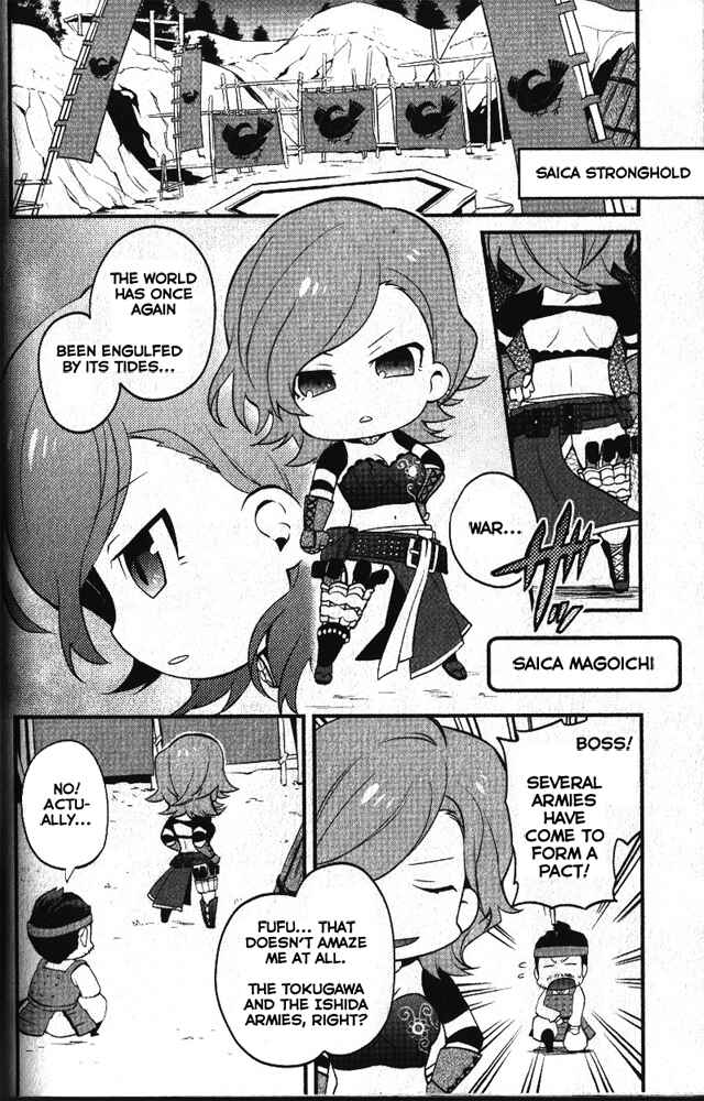 Page 2 Chapter 3 Mame Sengoku Basara