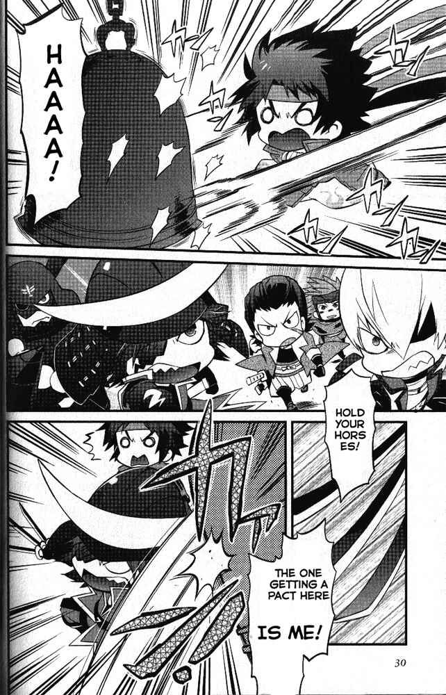 Page 6 Chapter 3 Mame Sengoku Basara