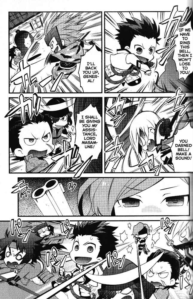 Page 7 Chapter 3 Mame Sengoku Basara