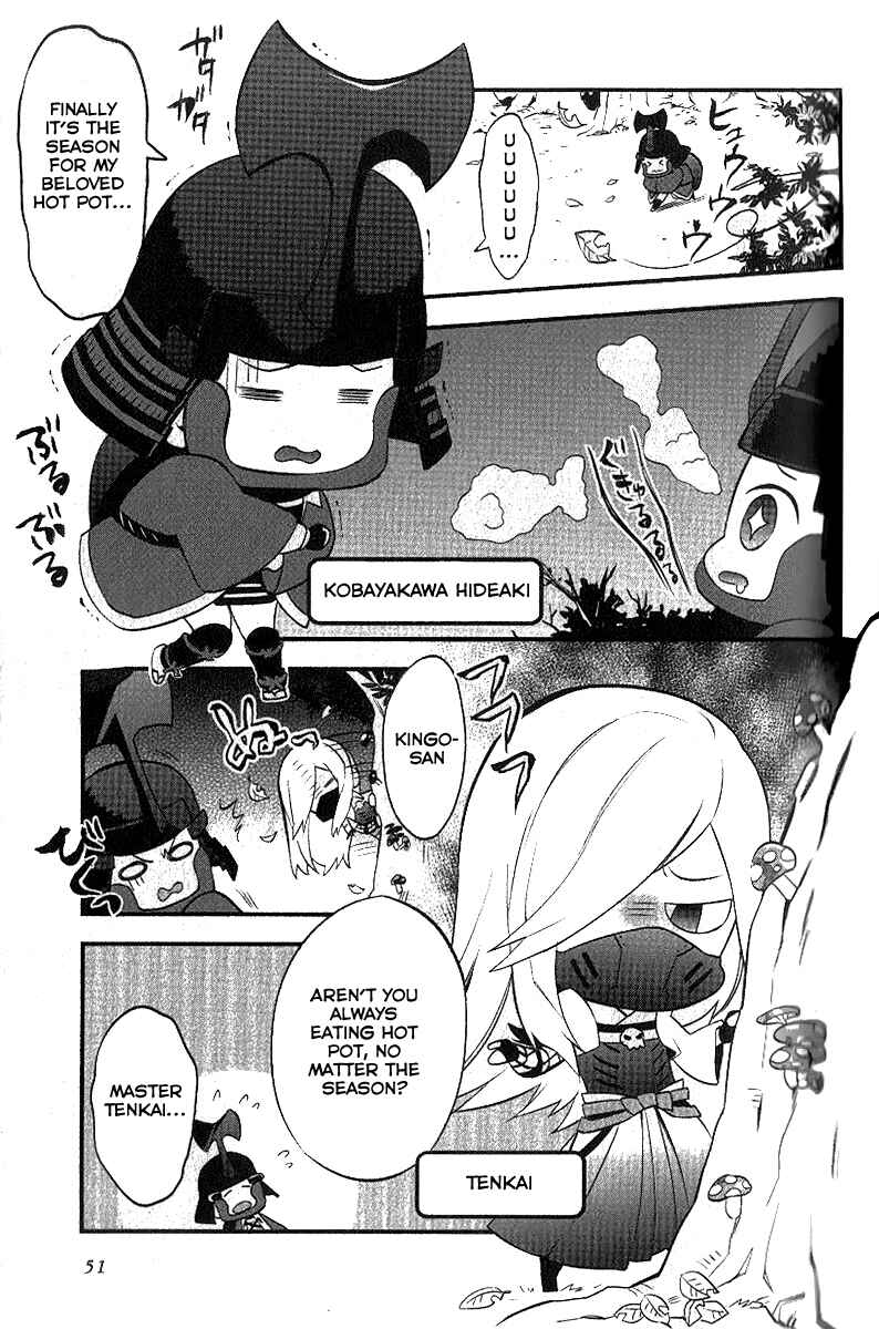 Page 1 Chapter 5 Mame Sengoku Basara
