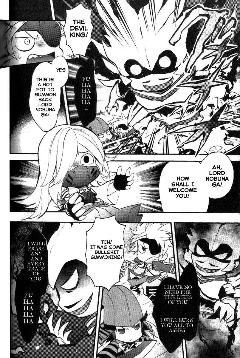 Page 12 Chapter 5 Mame Sengoku Basara
