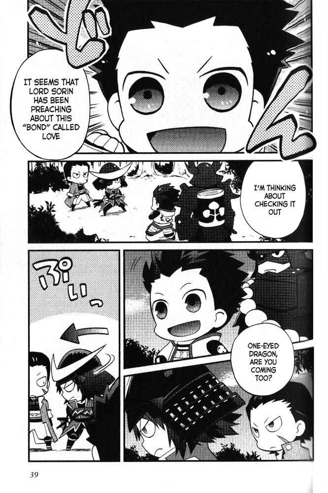 Page 1 Chapter 4 Mame Sengoku Basara