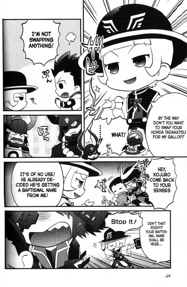 Page 10 Chapter 4 Mame Sengoku Basara