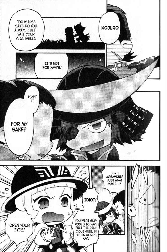 Page 11 Chapter 4 Mame Sengoku Basara