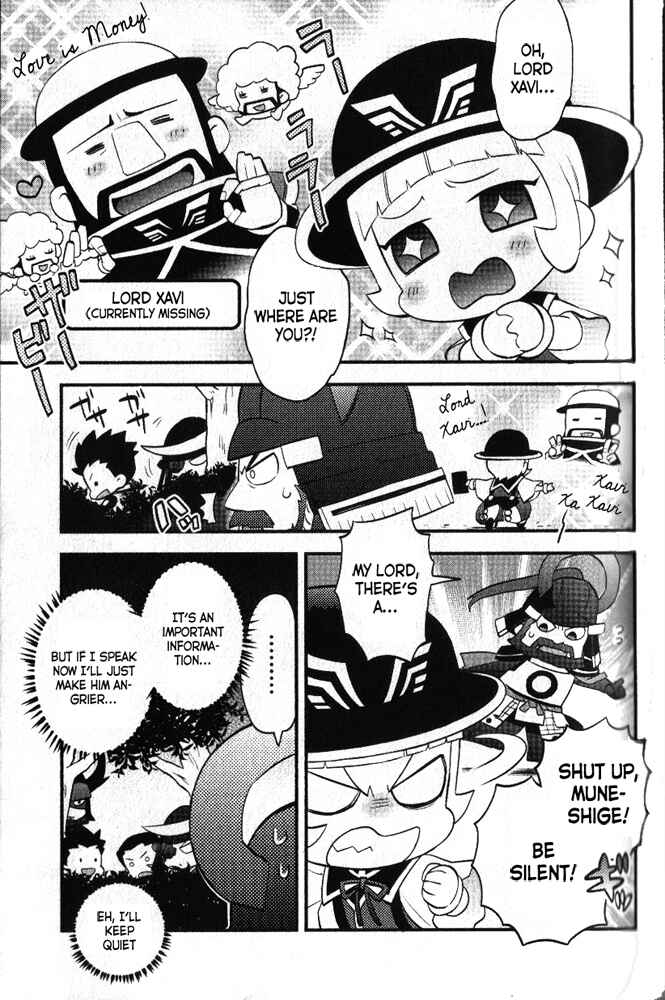 Page 5 Chapter 4 Mame Sengoku Basara