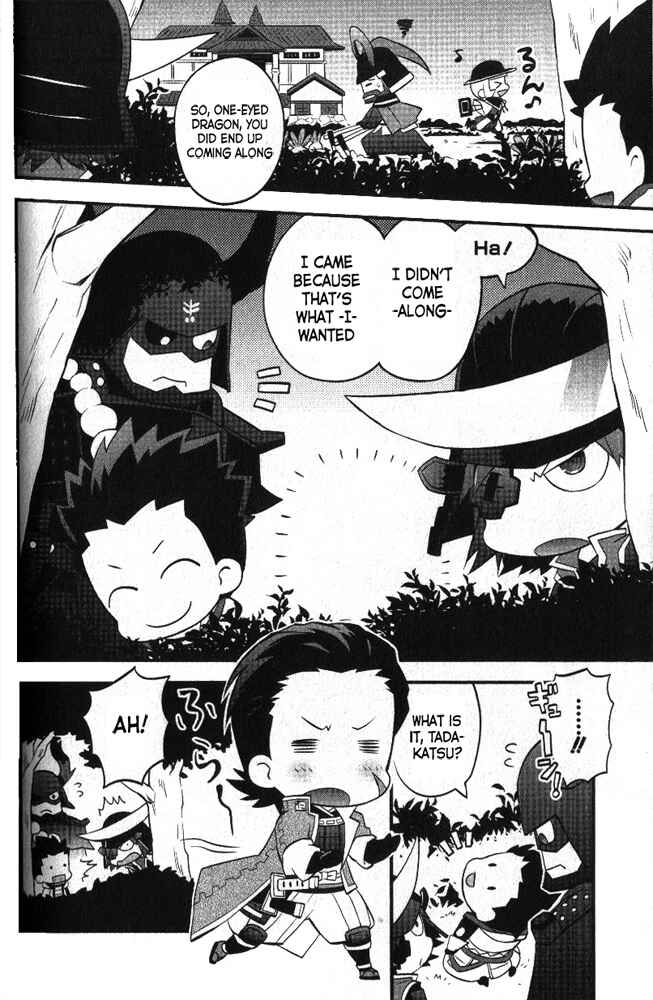 Page 6 Chapter 4 Mame Sengoku Basara