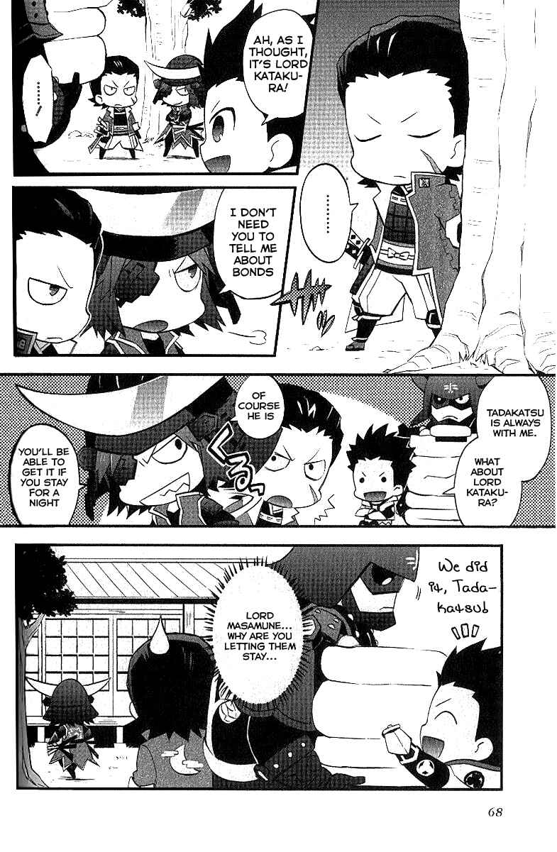 Page 4 Chapter 6 Mame Sengoku Basara