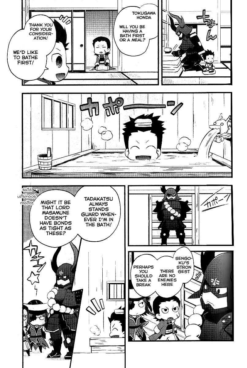 Page 5 Chapter 6 Mame Sengoku Basara