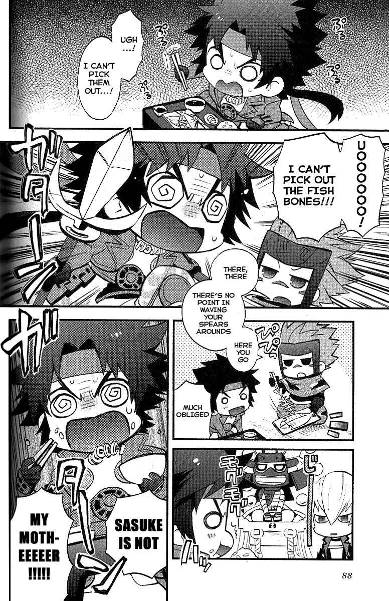 Page 10 Chapter 7 Mame Sengoku Basara