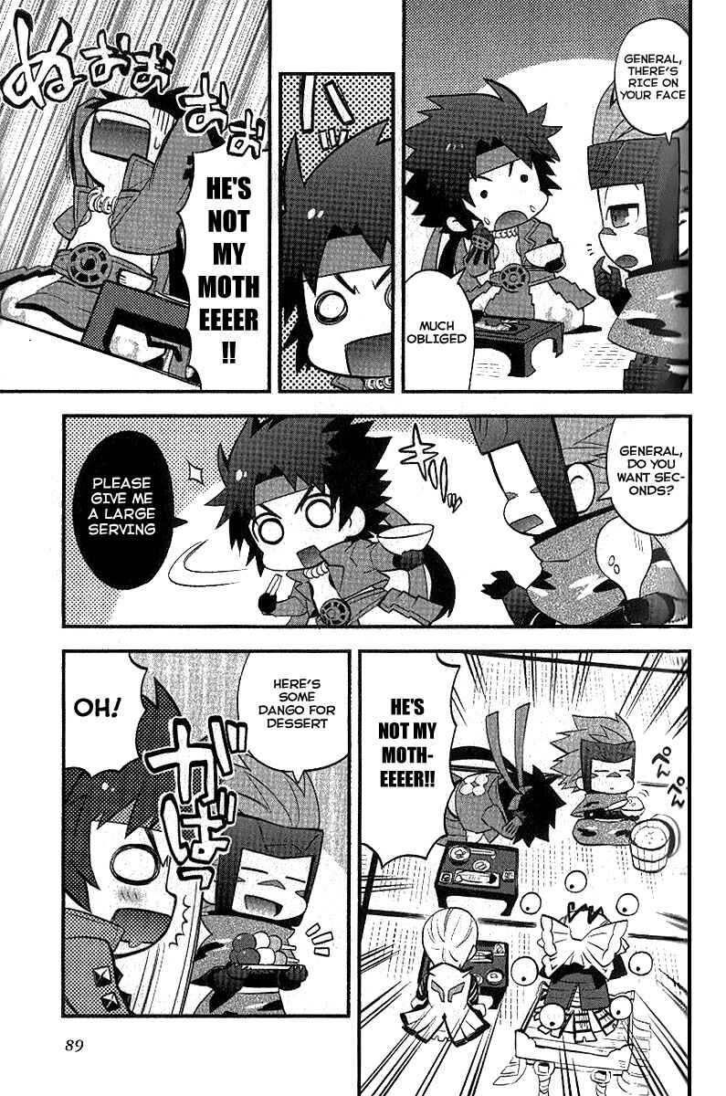 Page 11 Chapter 7 Mame Sengoku Basara